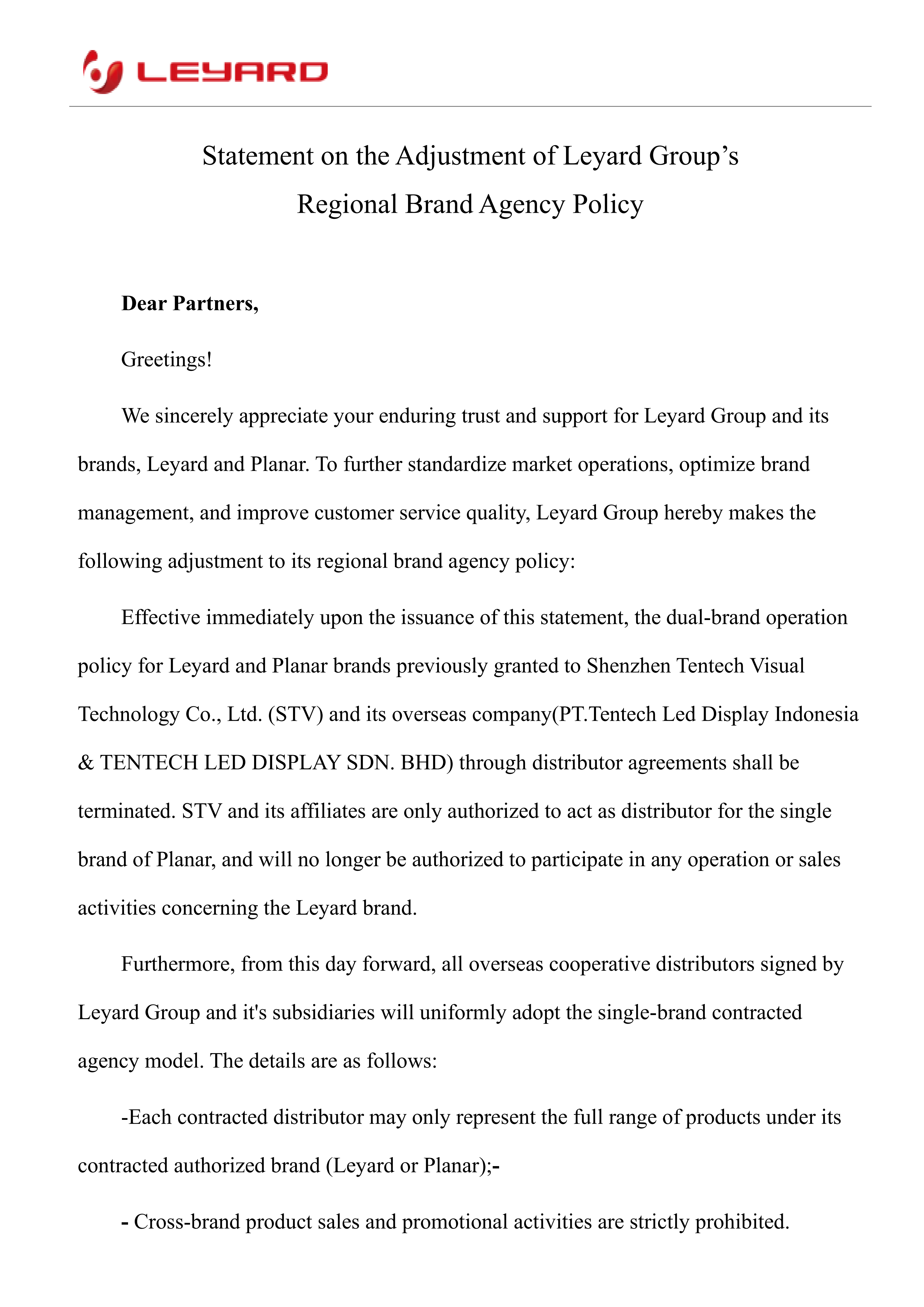 Statement on the Adjustment of Leyard Group’s Regional Brand Agency Policy 20250912 （new）） (1)_01.png