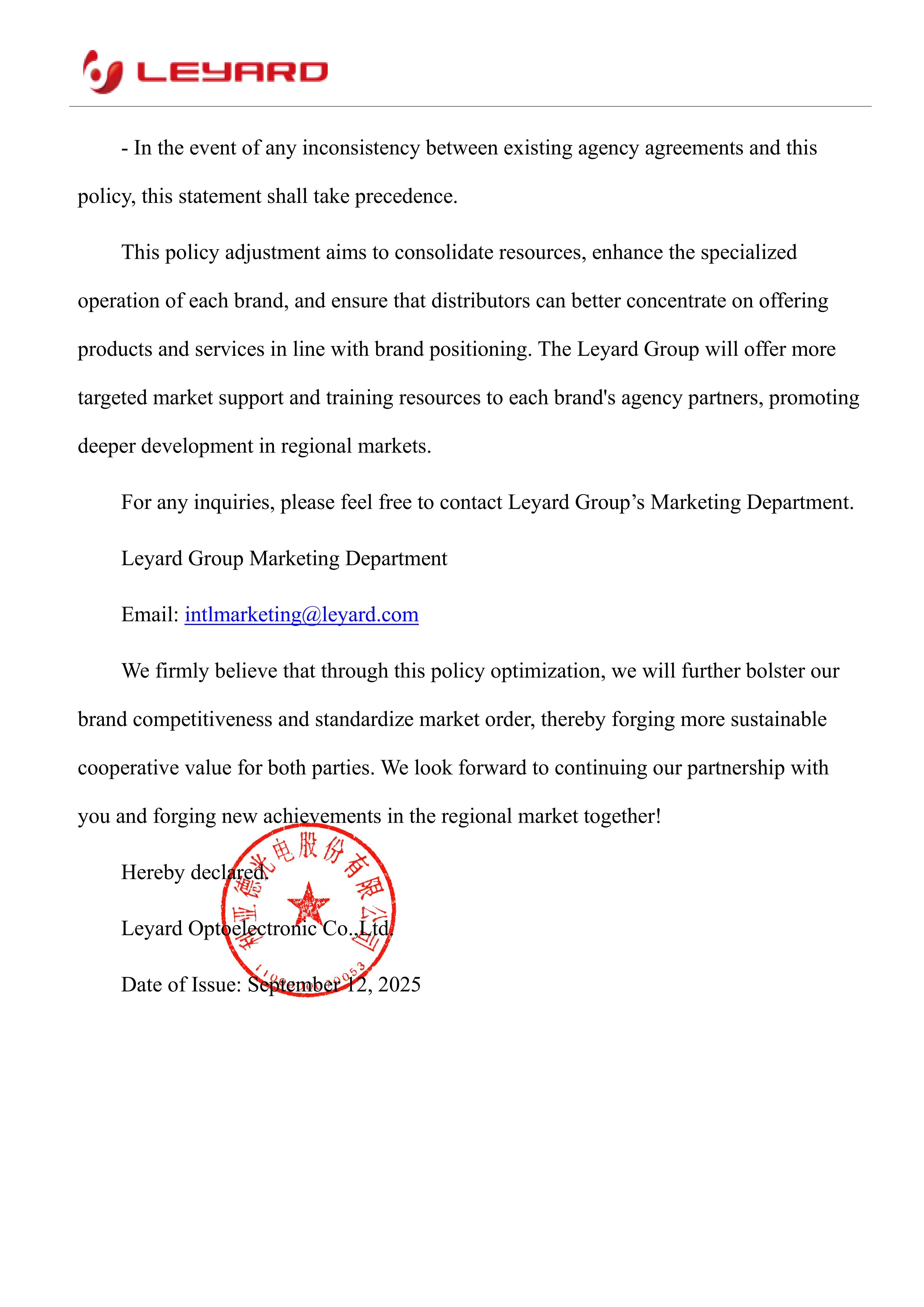 Statement on the Adjustment of Leyard Group’s Regional Brand Agency Policy 20250912 （new）） (1)_02.png